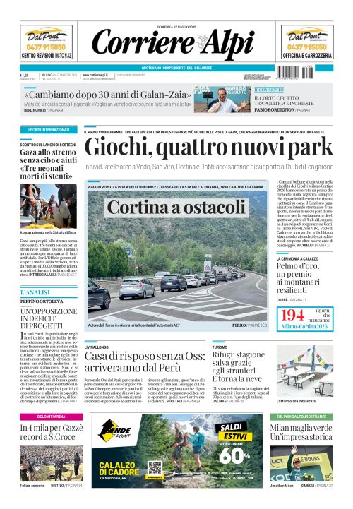 27 luglio 2025