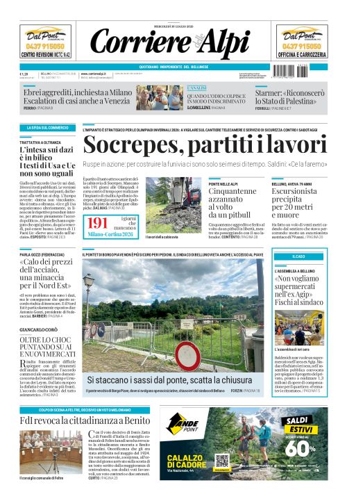 30 luglio 2025