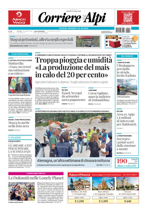 31 luglio 2025