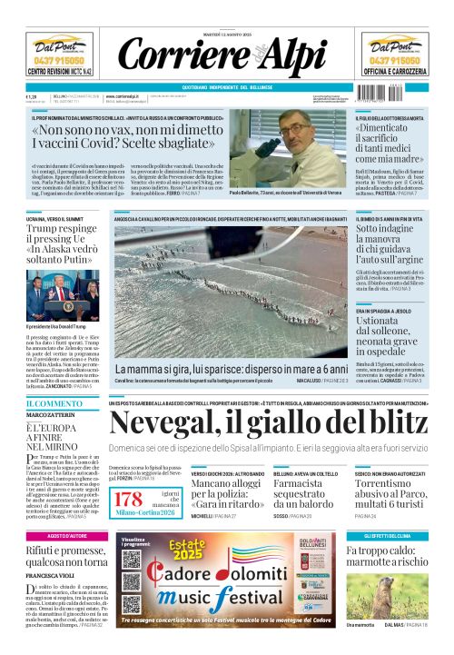 12 agosto 2025