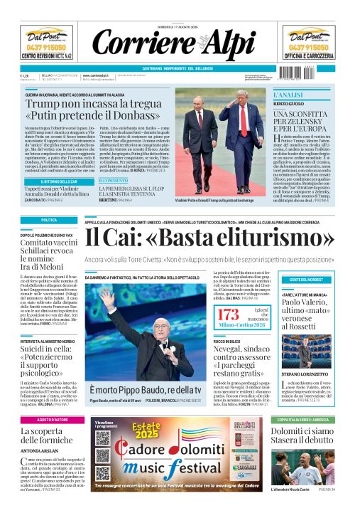 17 agosto 2025