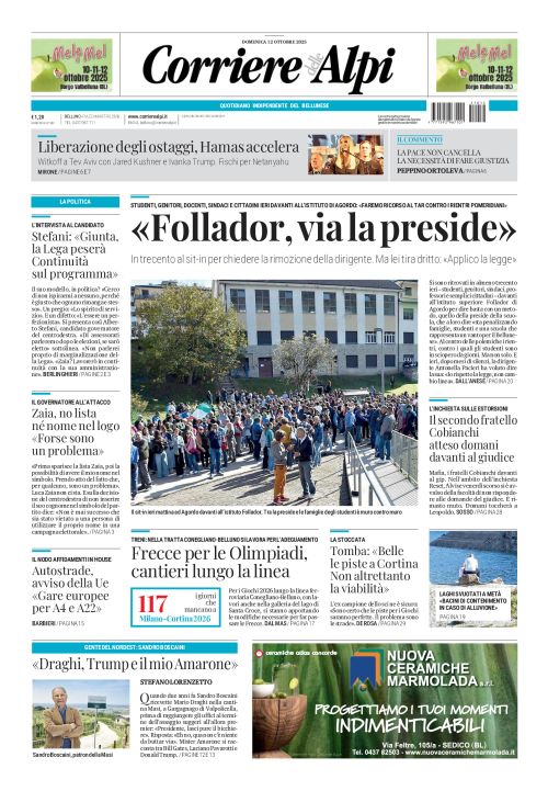12 ottobre 2025