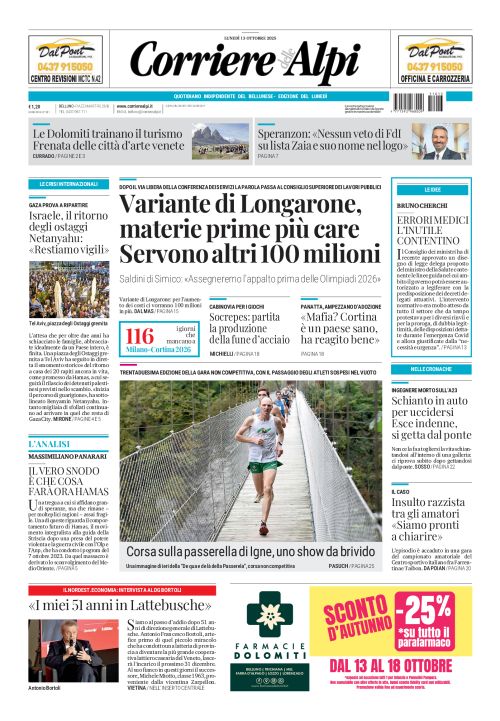 13 ottobre 2025
