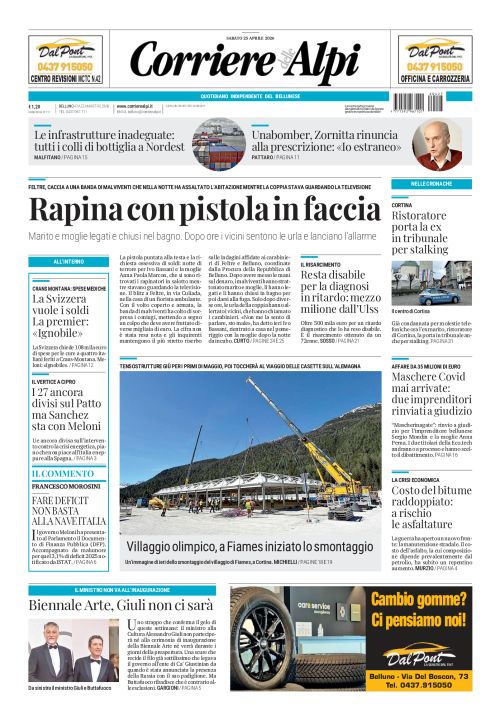 25 aprile 2026