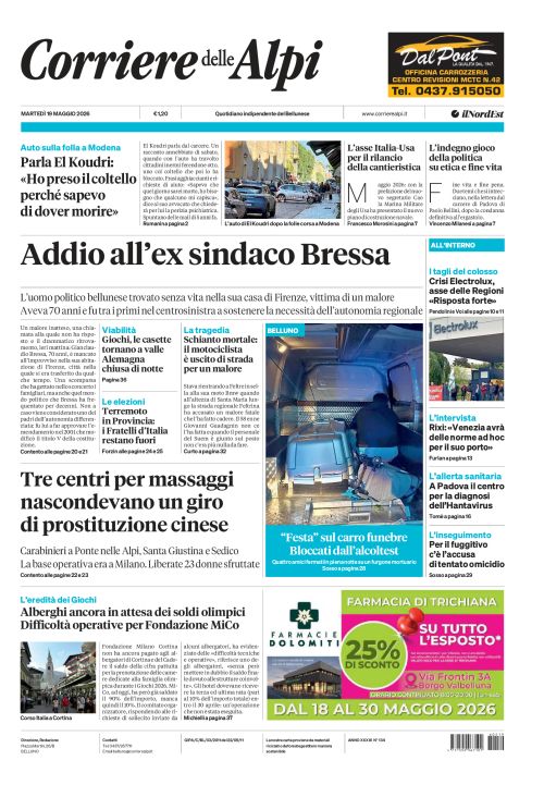 19 maggio 2026