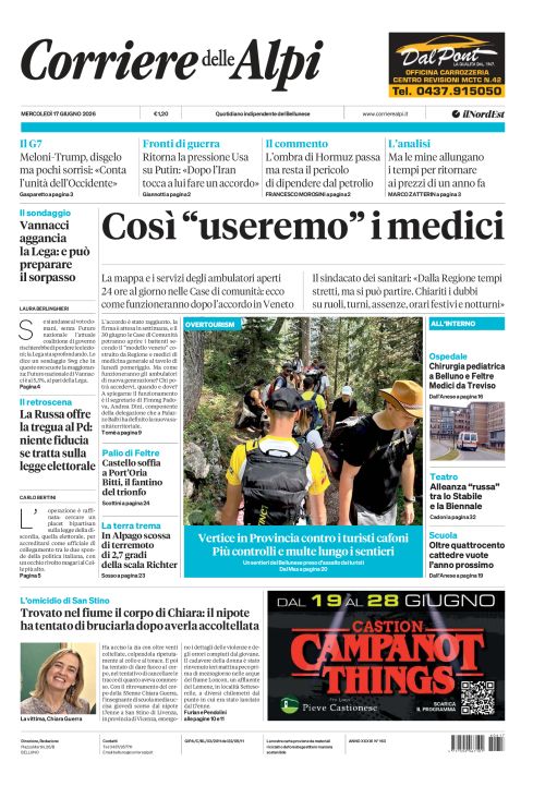 17 giugno 2026
