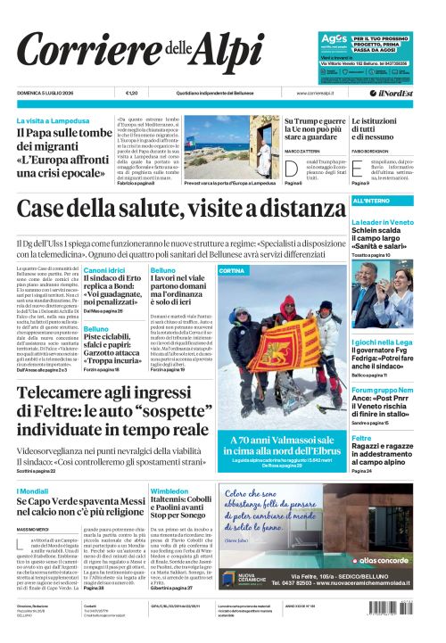 5 luglio 2026