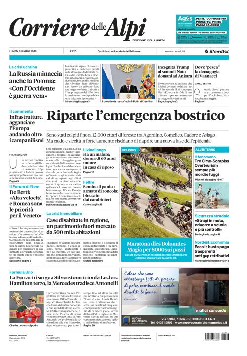 6 luglio 2026