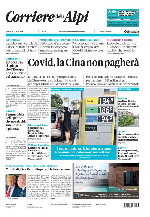 7 luglio 2026