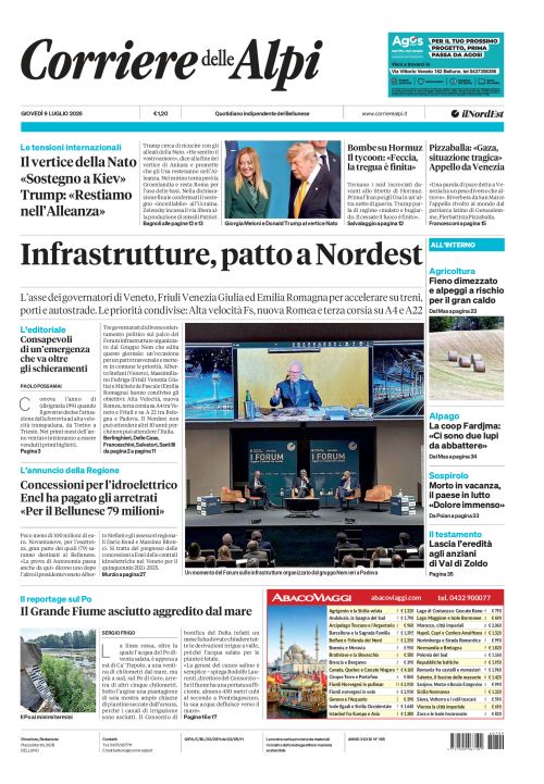 9 luglio 2026