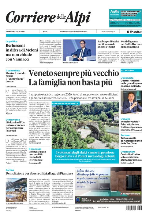 10 luglio 2026