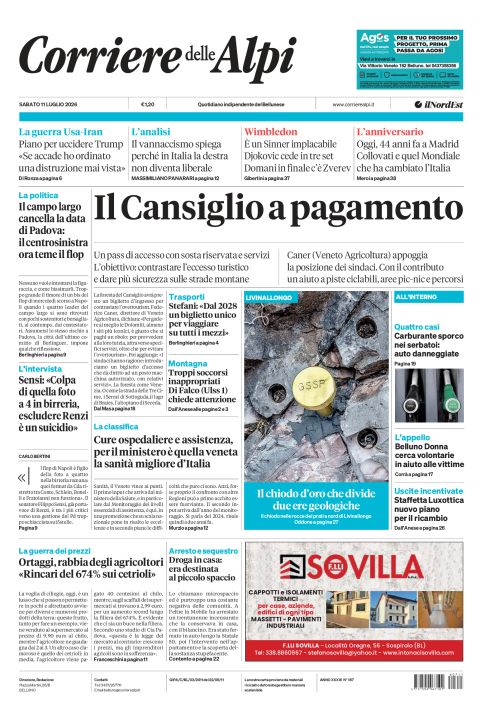 11 luglio 2026