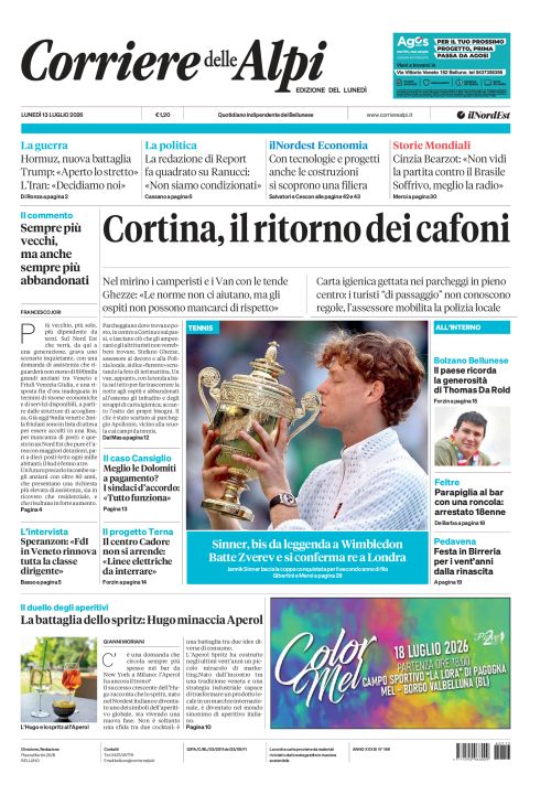 13 luglio 2026