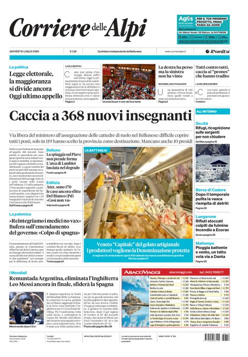 16 luglio 2026