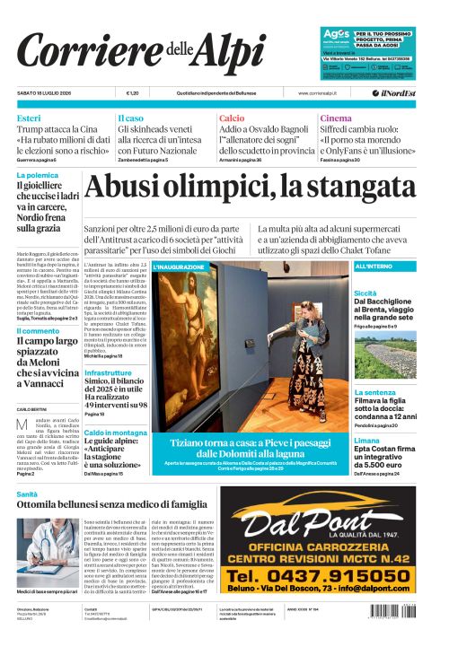 18 luglio 2026