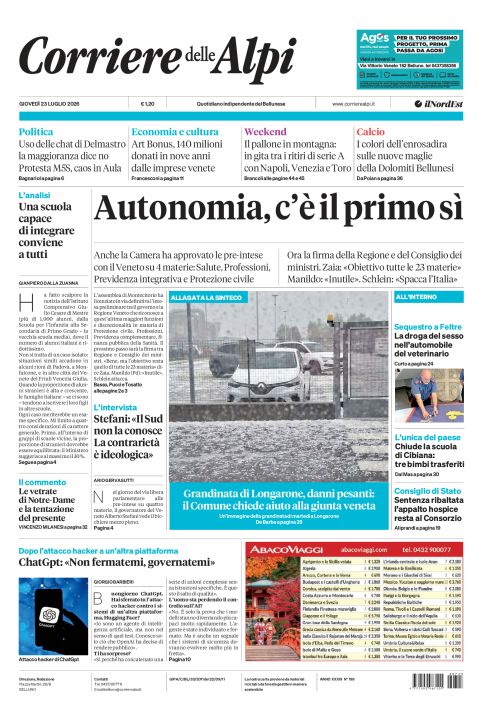 23 luglio 2026