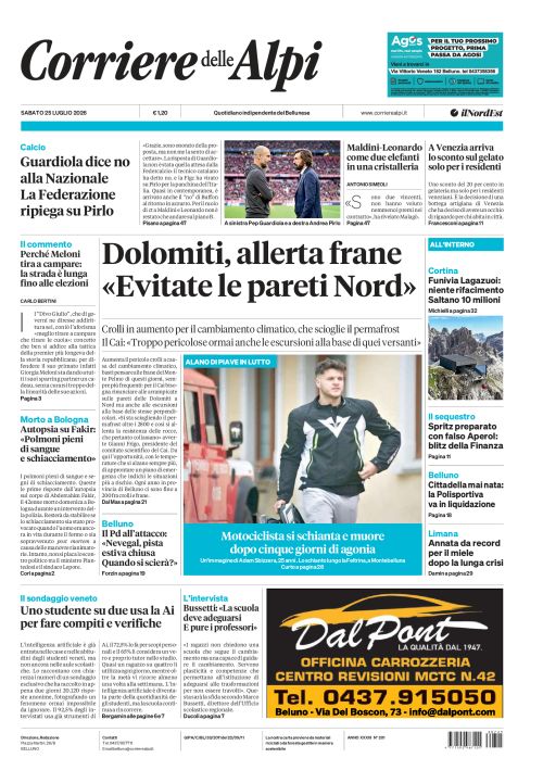 25 luglio 2026