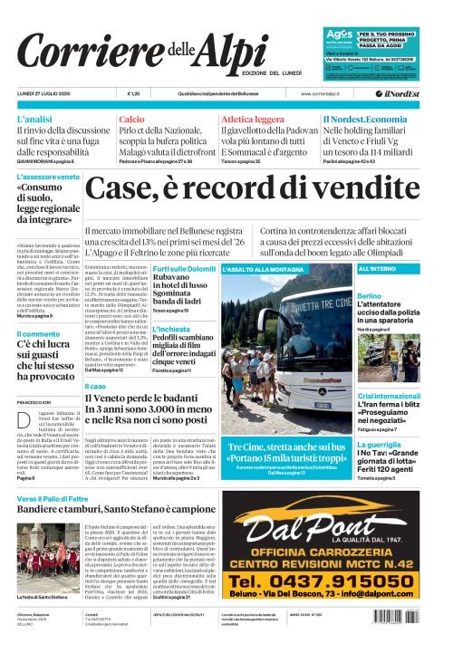 27 luglio 2026
