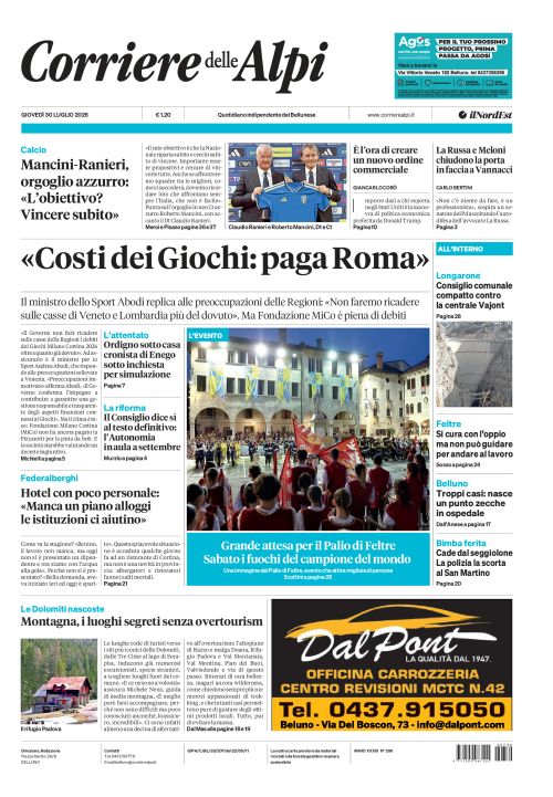 30 luglio 2026