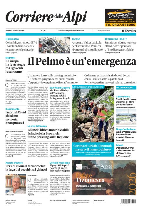 11 agosto 2026