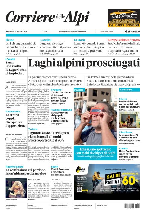 12 agosto 2026
