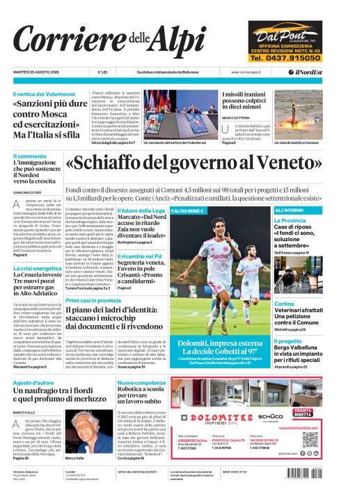25 agosto 2026