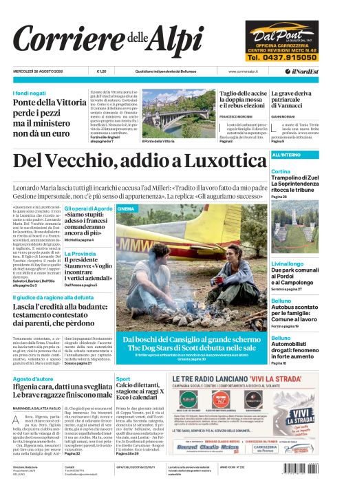 26 agosto 2026