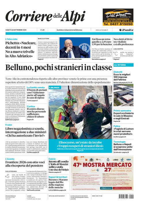 26 settembre 2026