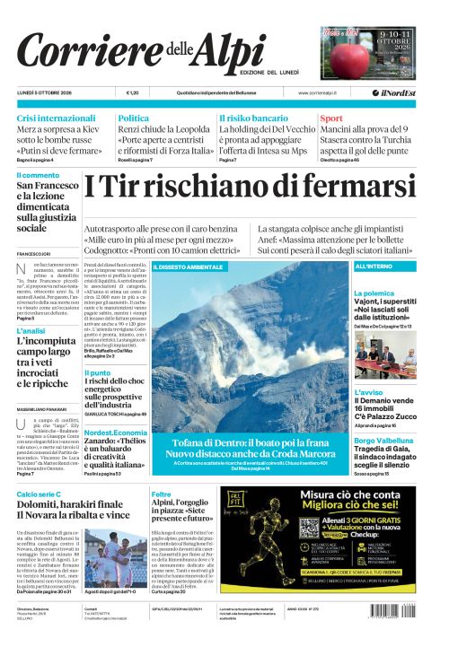 5 ottobre 2026