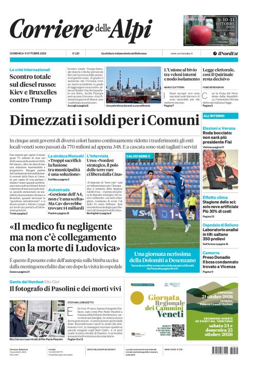 11 ottobre 2026