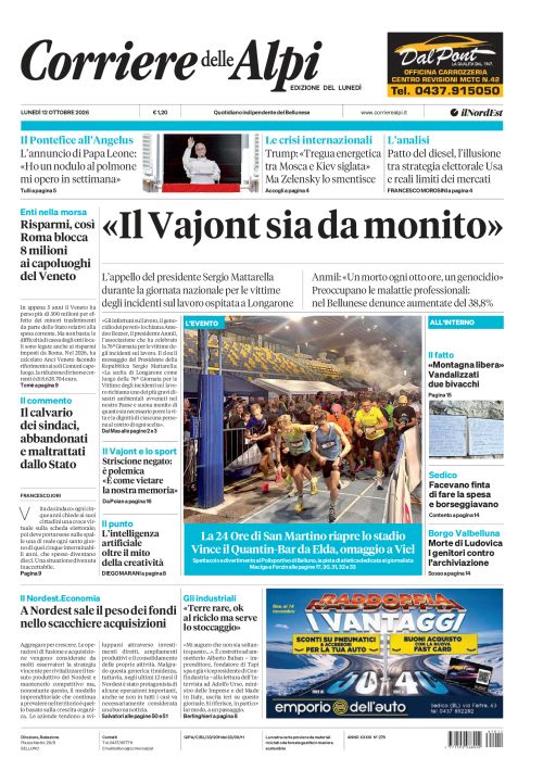12 ottobre 2026