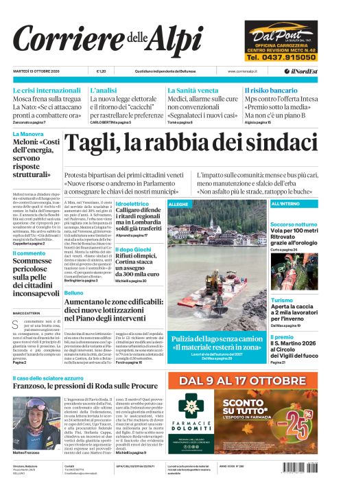 13 ottobre 2026