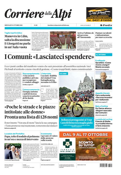 14 ottobre 2026