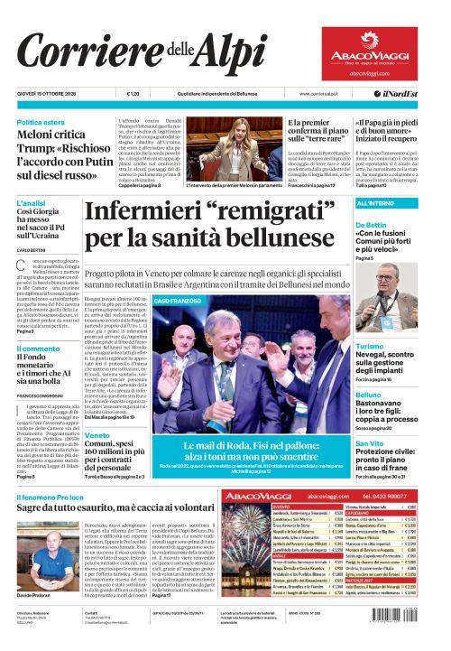 15 ottobre 2026