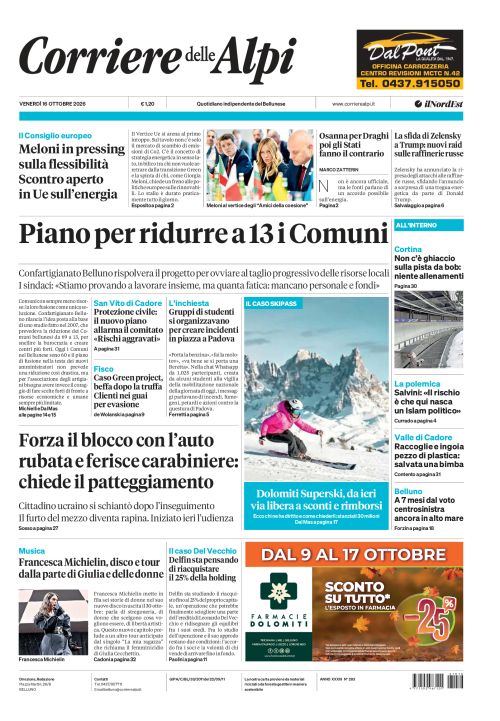 16 ottobre 2026