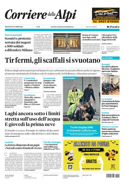 20 ottobre 2026