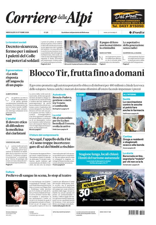 21 ottobre 2026