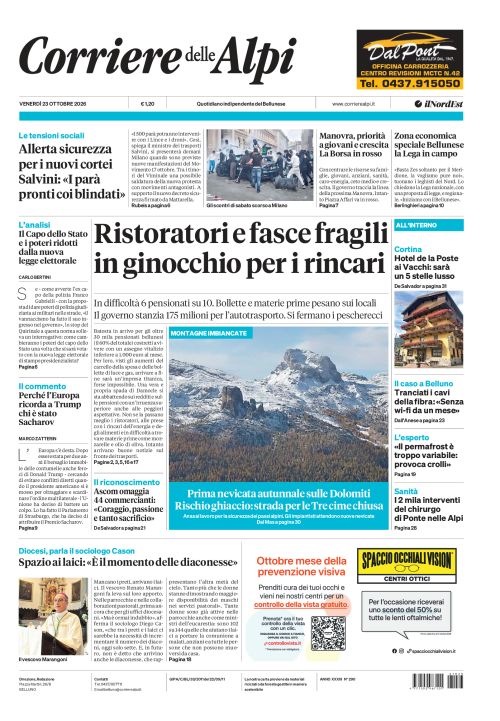 23 ottobre 2026