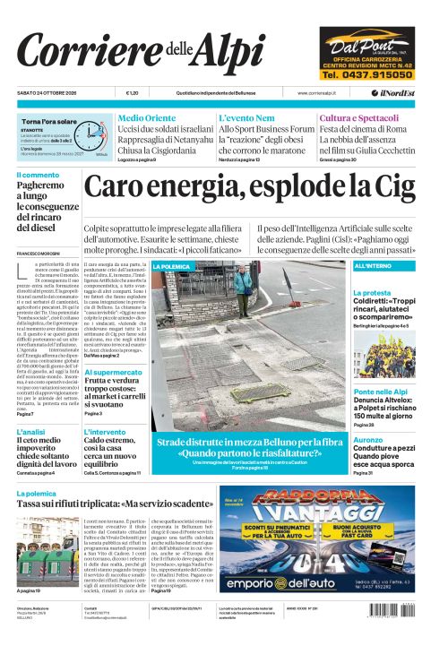 24 ottobre 2026