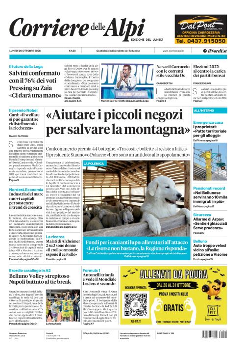 26 ottobre 2026