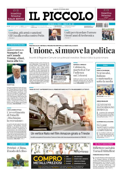 12 luglio 2025