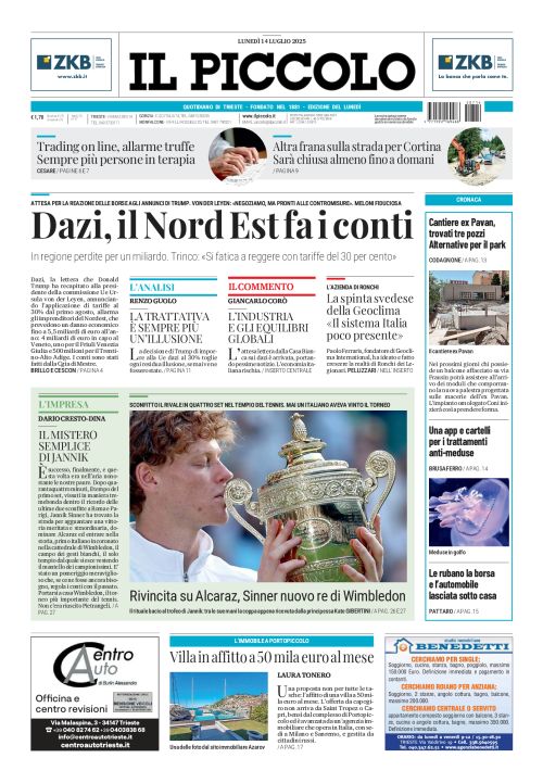 14 luglio 2025