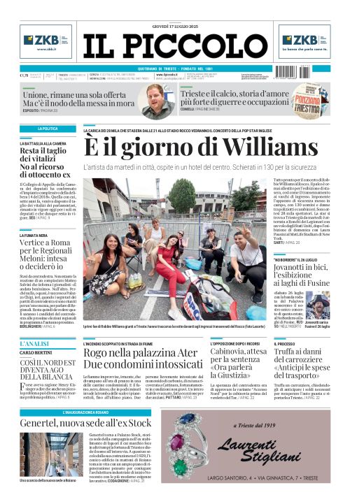17 luglio 2025