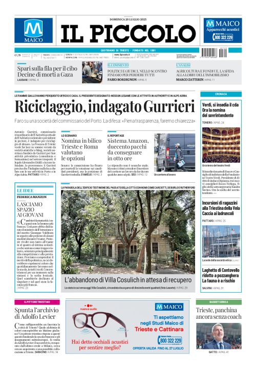 20 luglio 2025