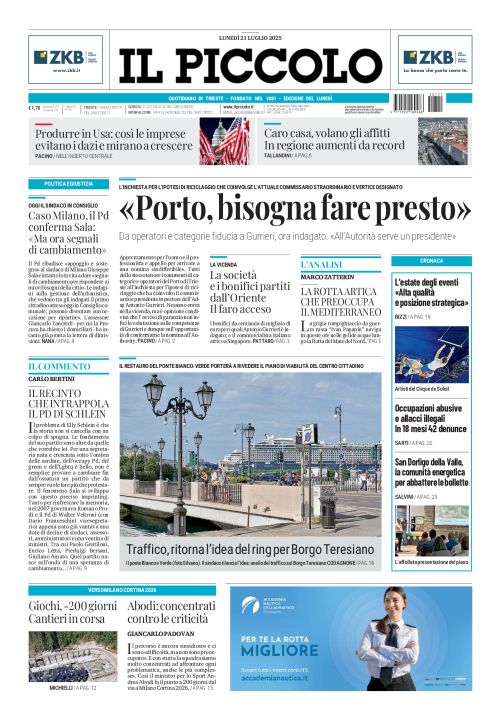 21 luglio 2025