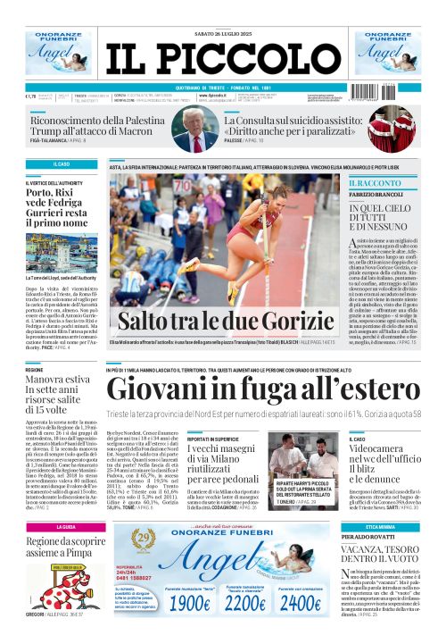 26 luglio 2025