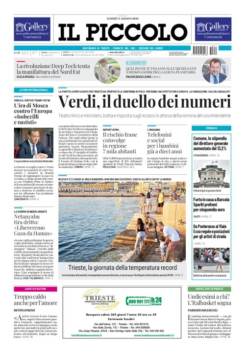 11 agosto 2025