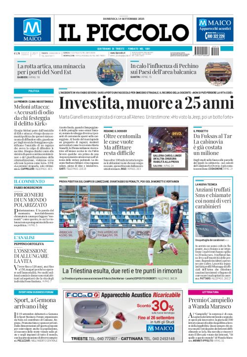 14 settembre 2025