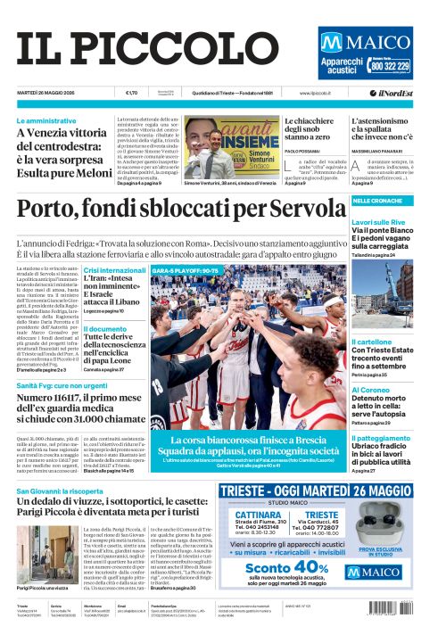 26 maggio 2026