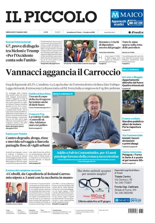 17 giugno 2026